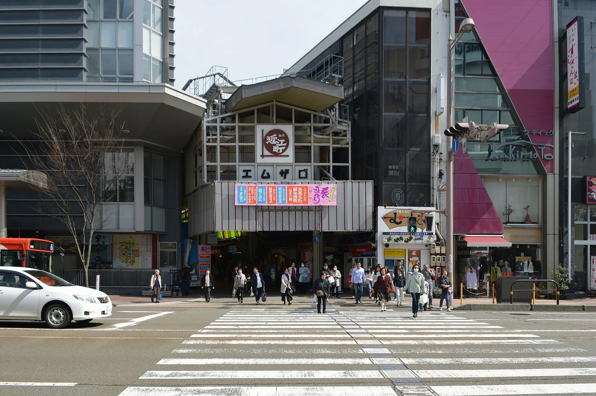The covered western entrance of Omicho Market in Kanazawa