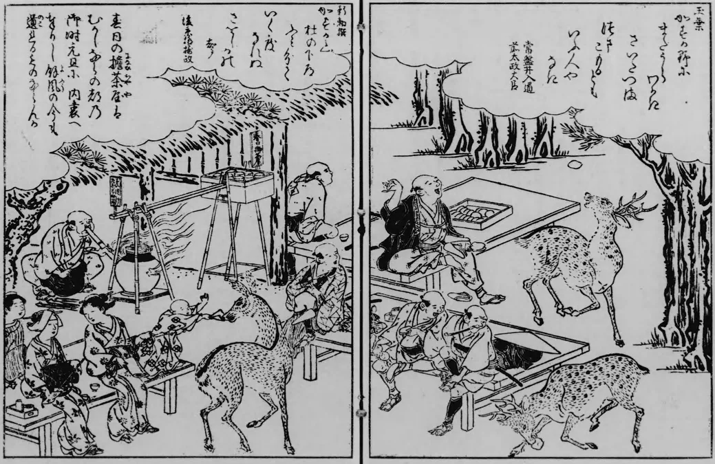 An eighteenth-century Japanese illustration of a teahouse at Nara, with visitors holding out food to deer crowding around them